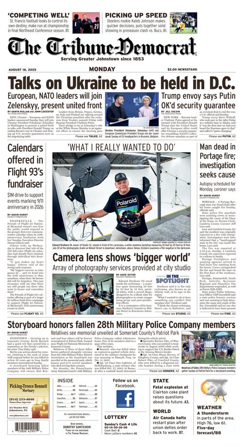 Front Page Image