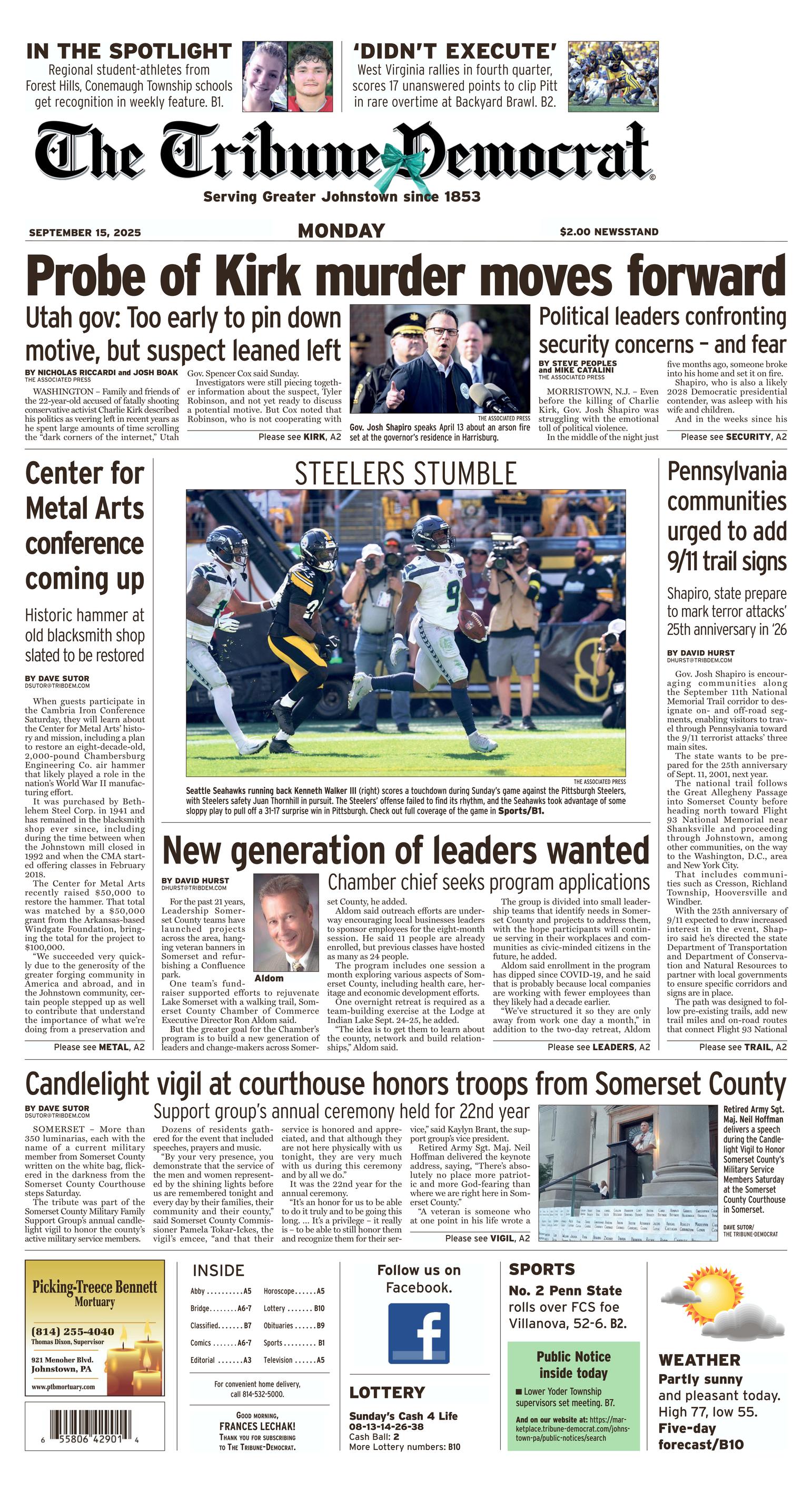 Front Page Image