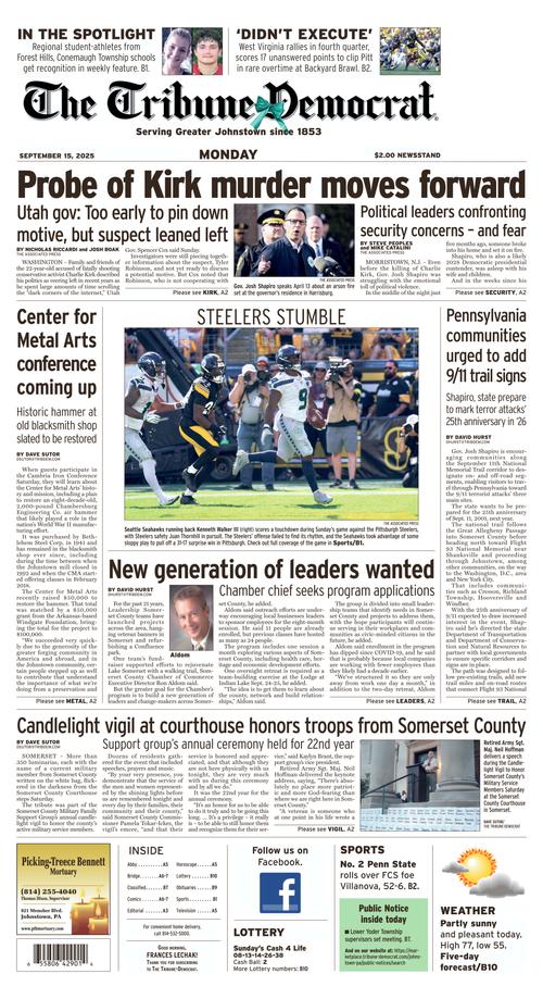 Front Page Image