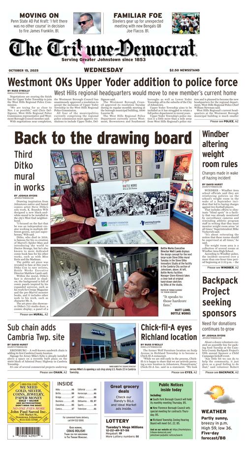 Front Page Image