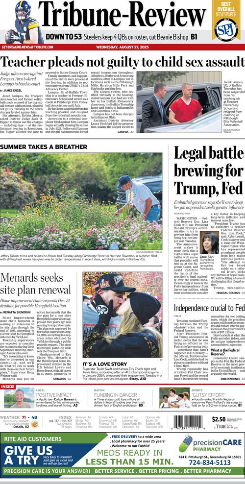 Front Page Image