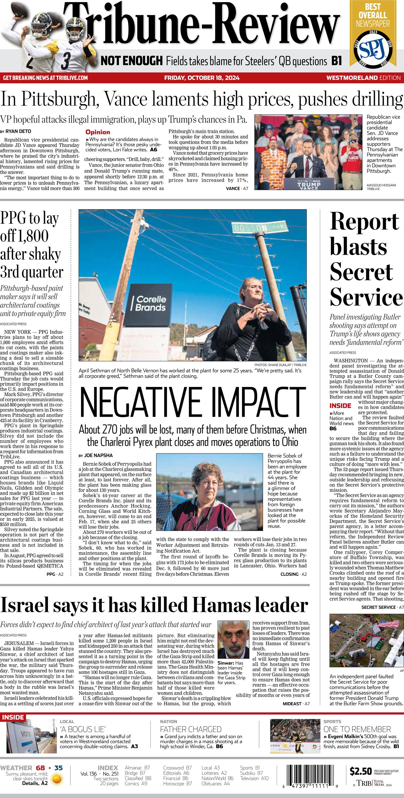 Front Page Image