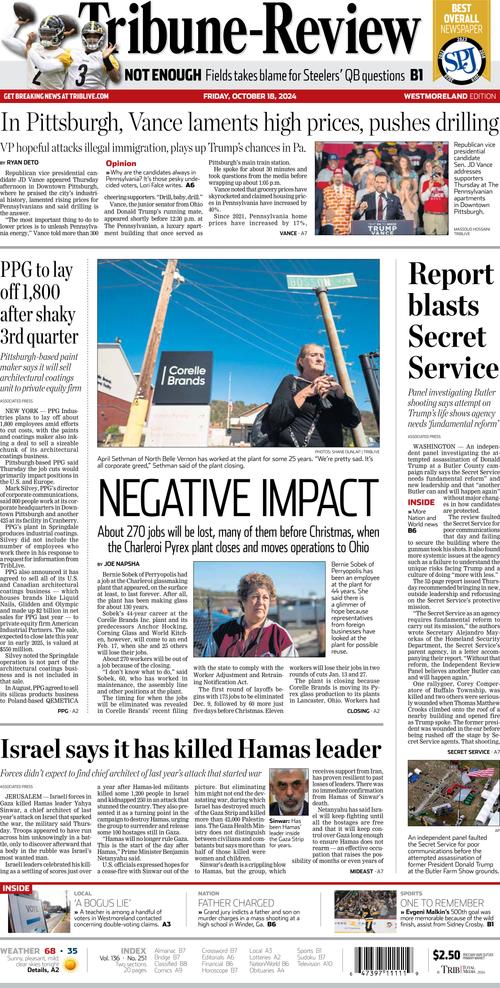 Front Page Image