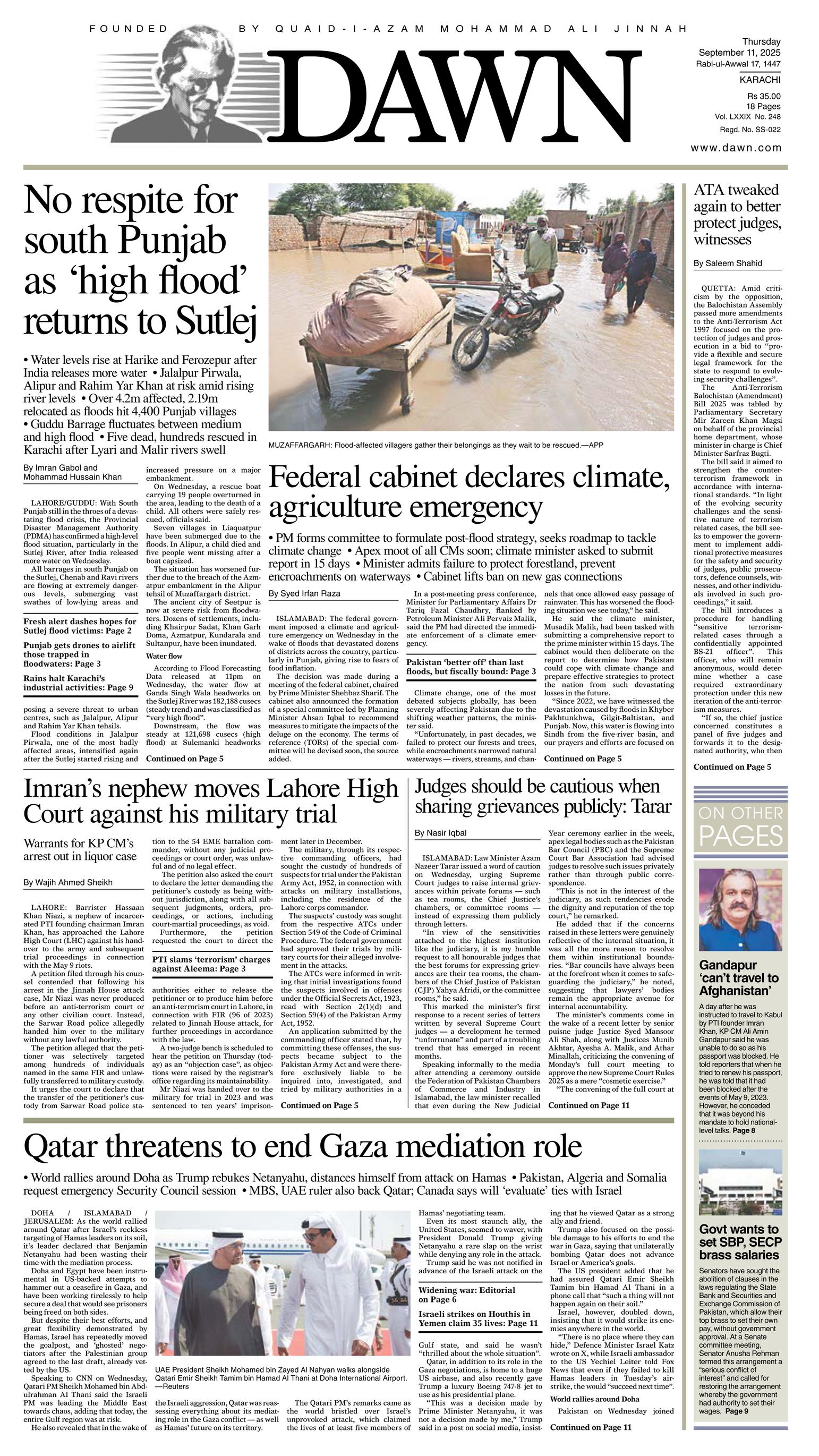 Front Page Image