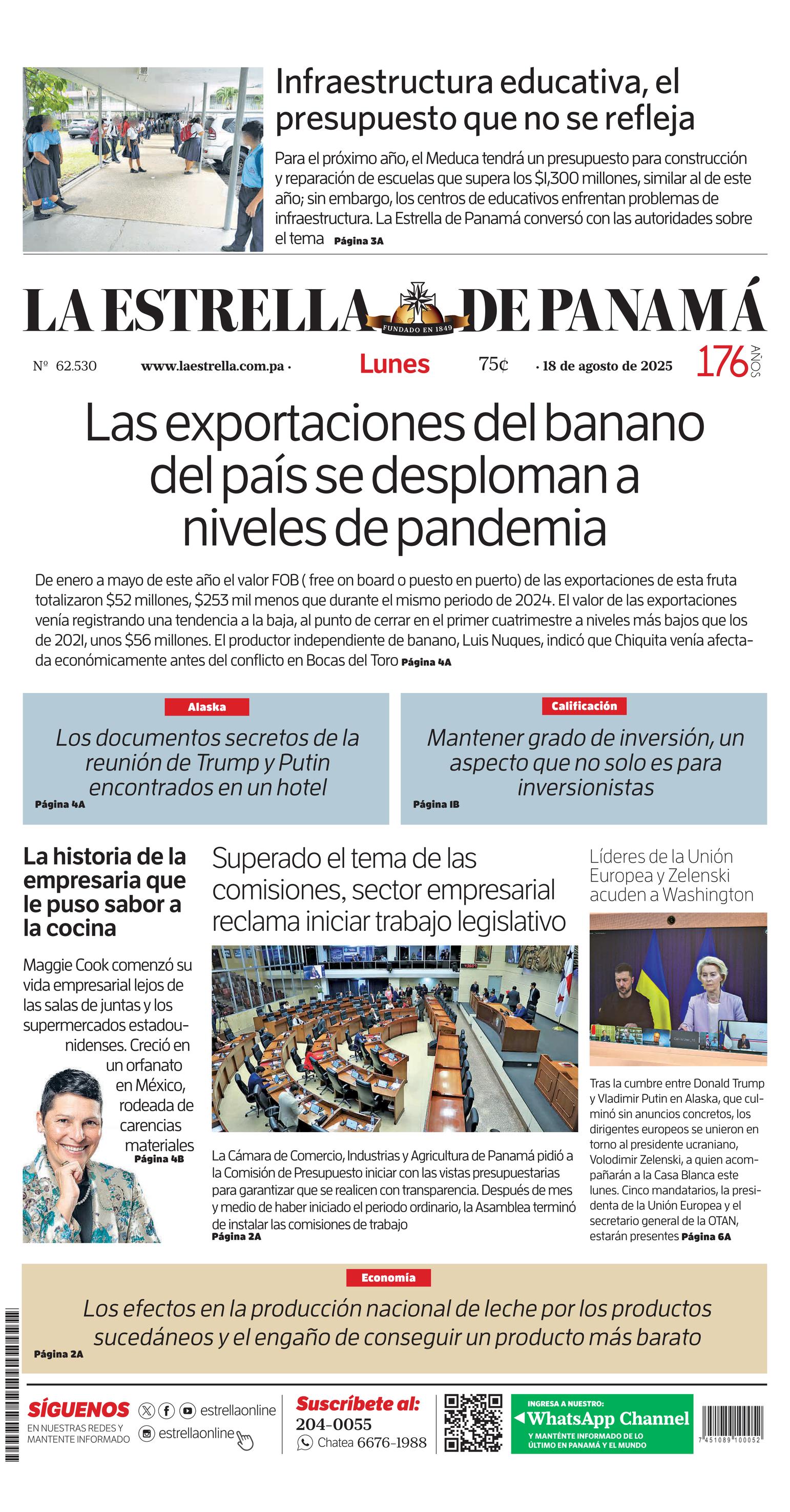 Front Page Image