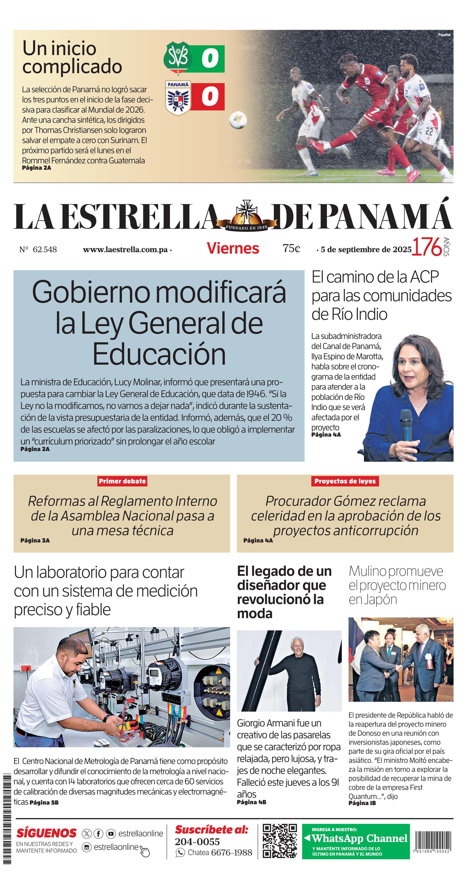 Front Page Image