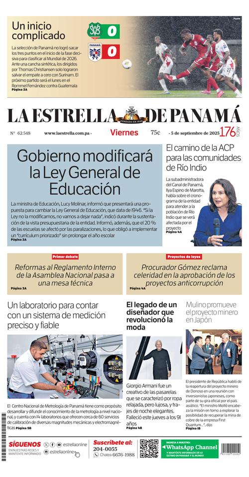 Front Page Image
