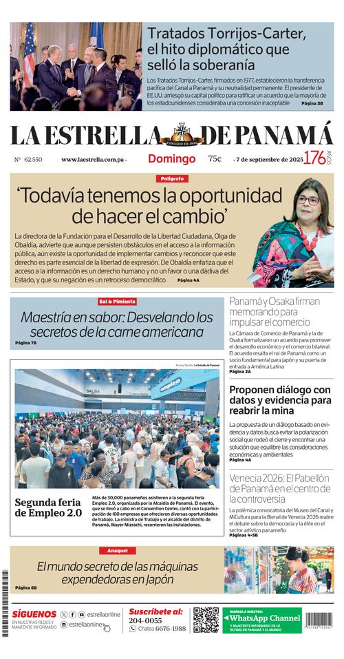 Front Page Image