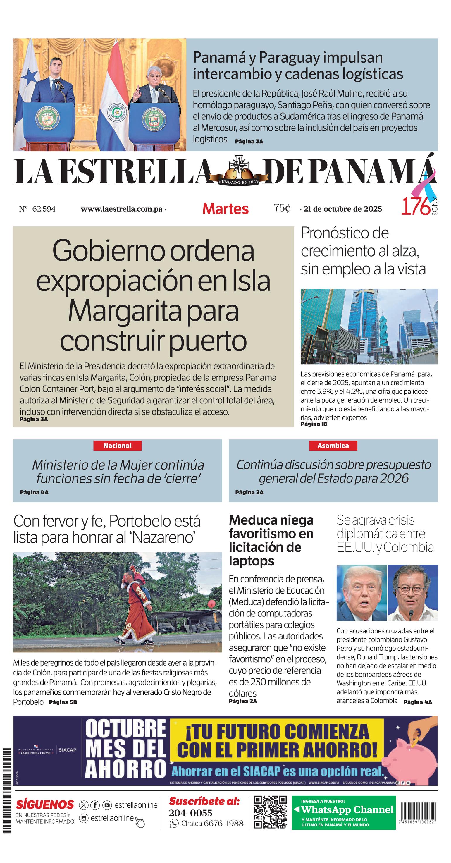 Front Page Image