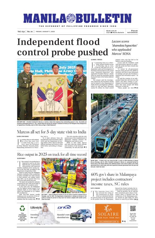 Front Page Image
