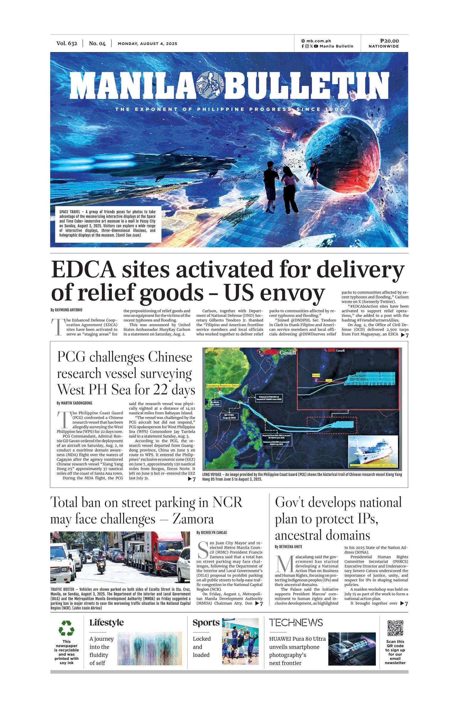 Front Page Image