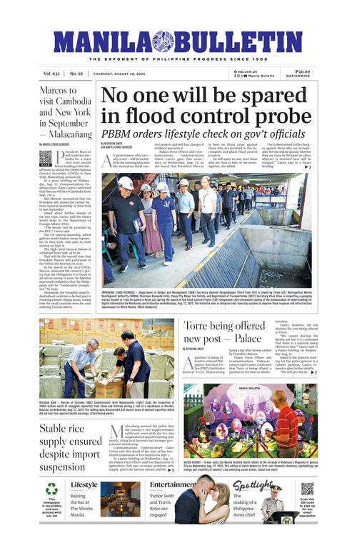 Front Page Image