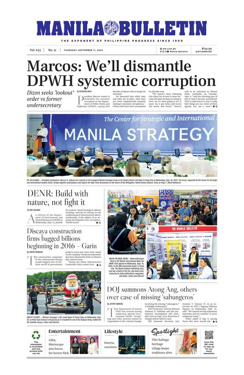 Front Page Image