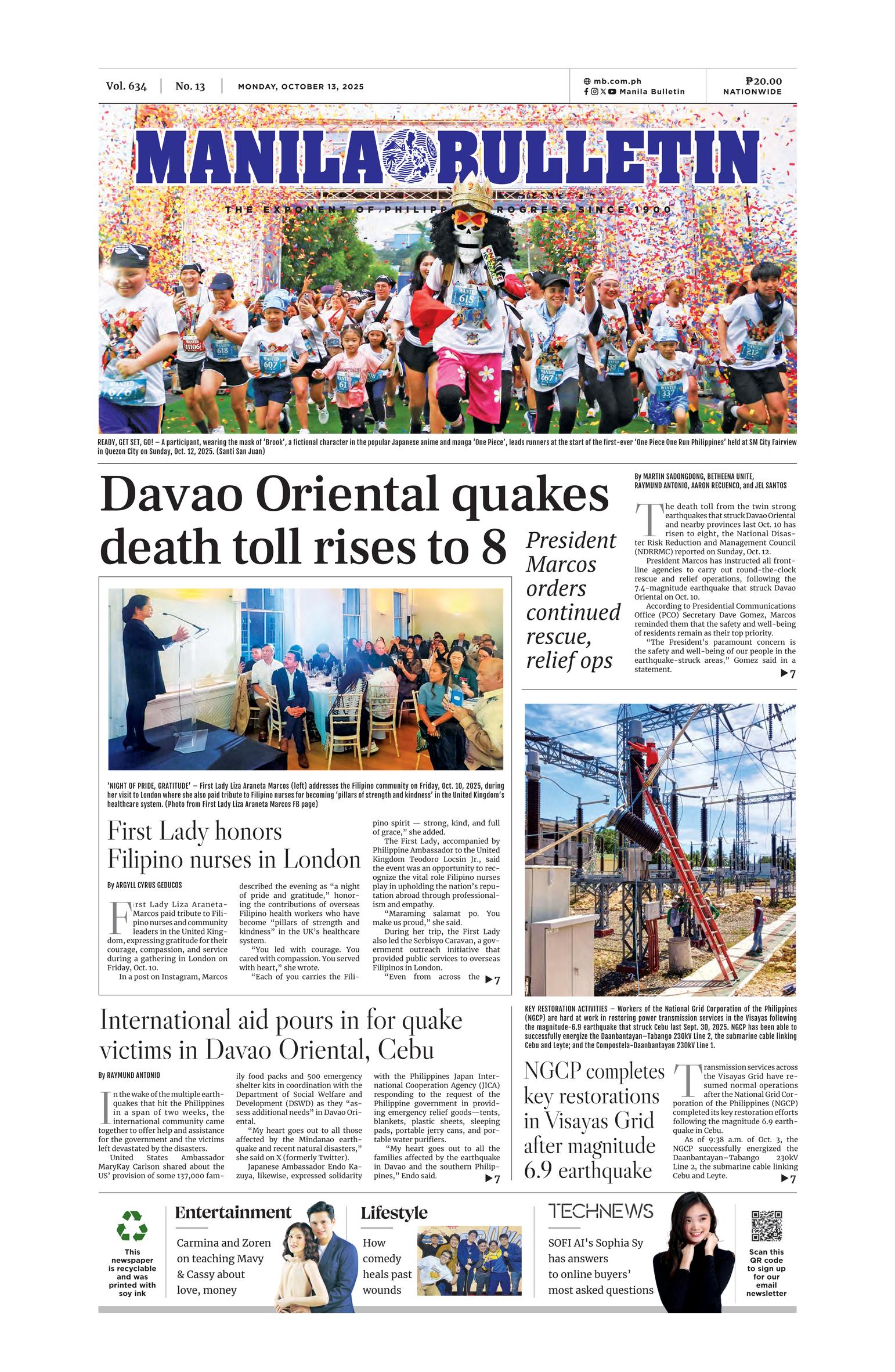 Front Page Image
