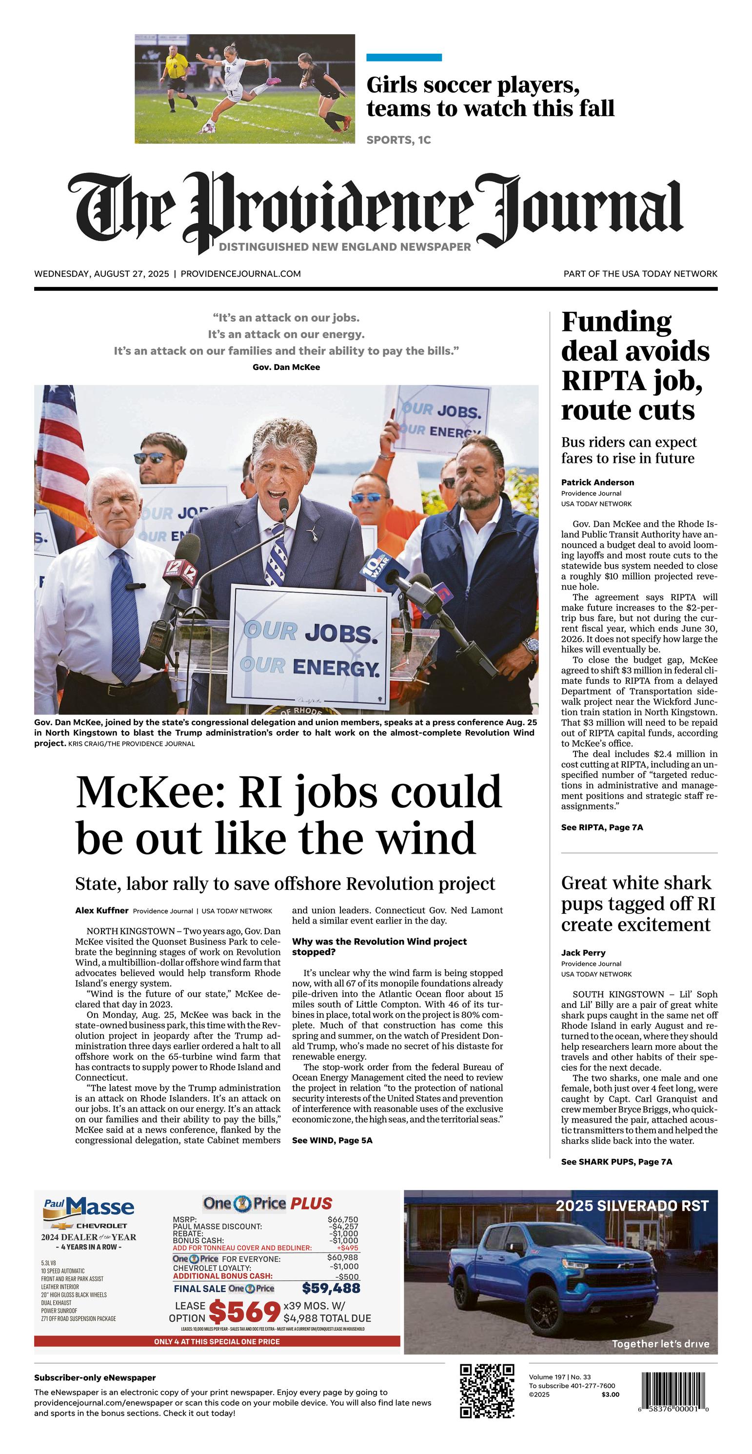 Front Page Image