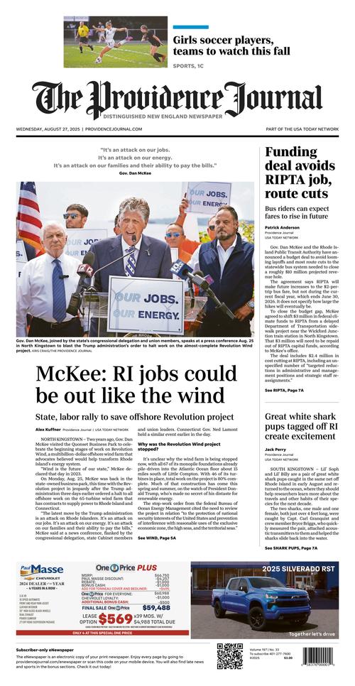 Front Page Image