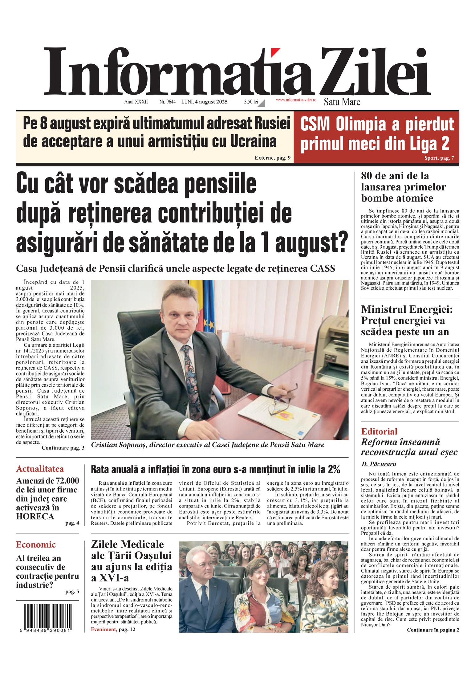 Front Page Image