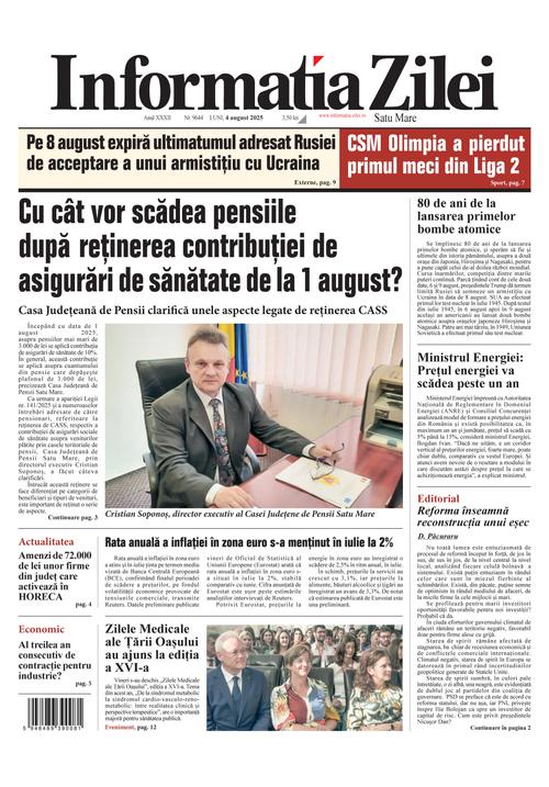 Front Page Image