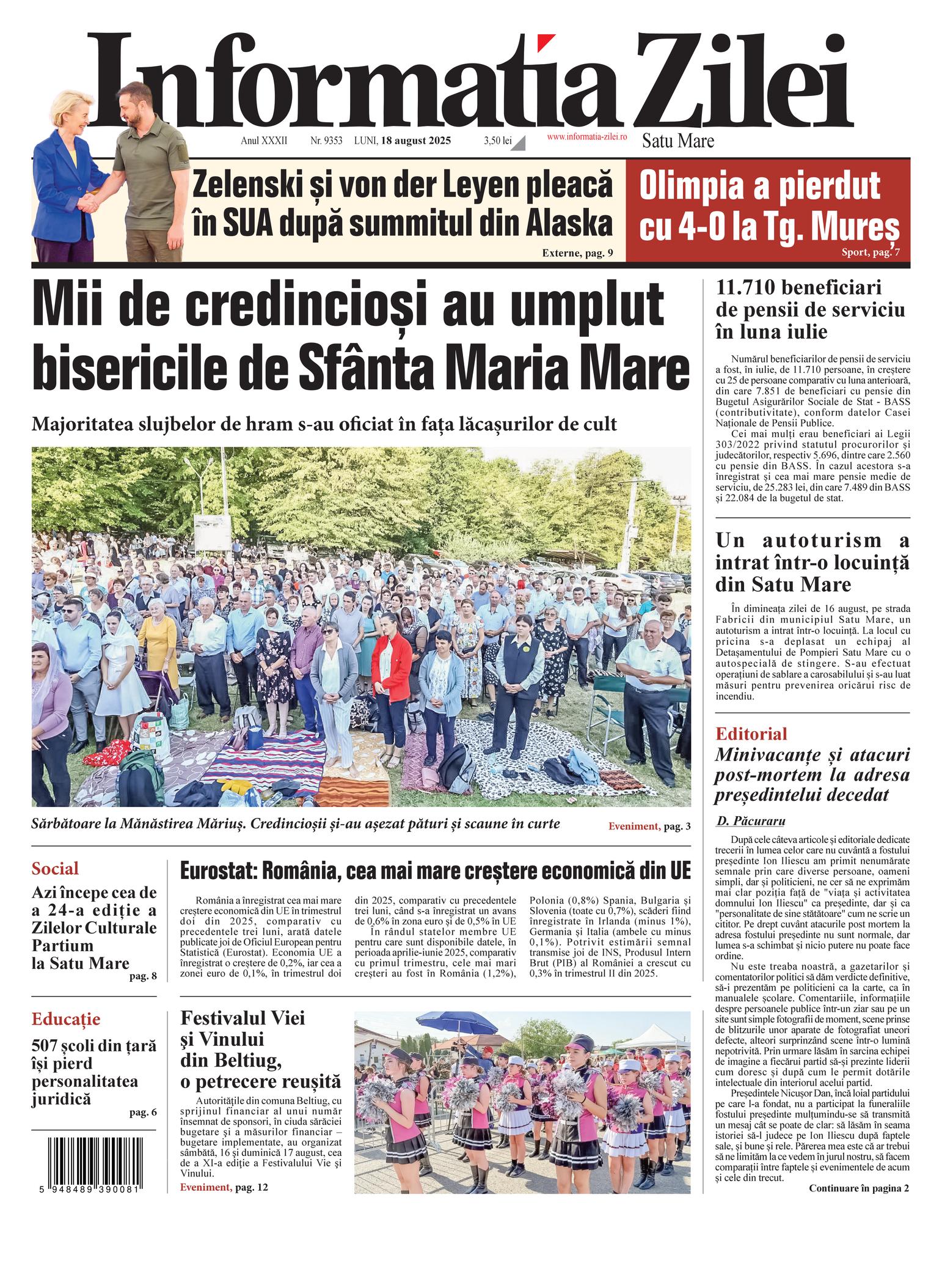 Front Page Image