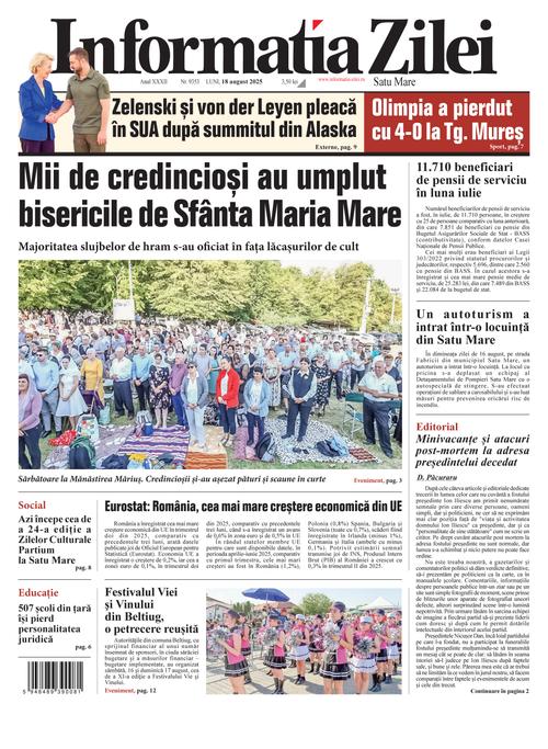 Front Page Image