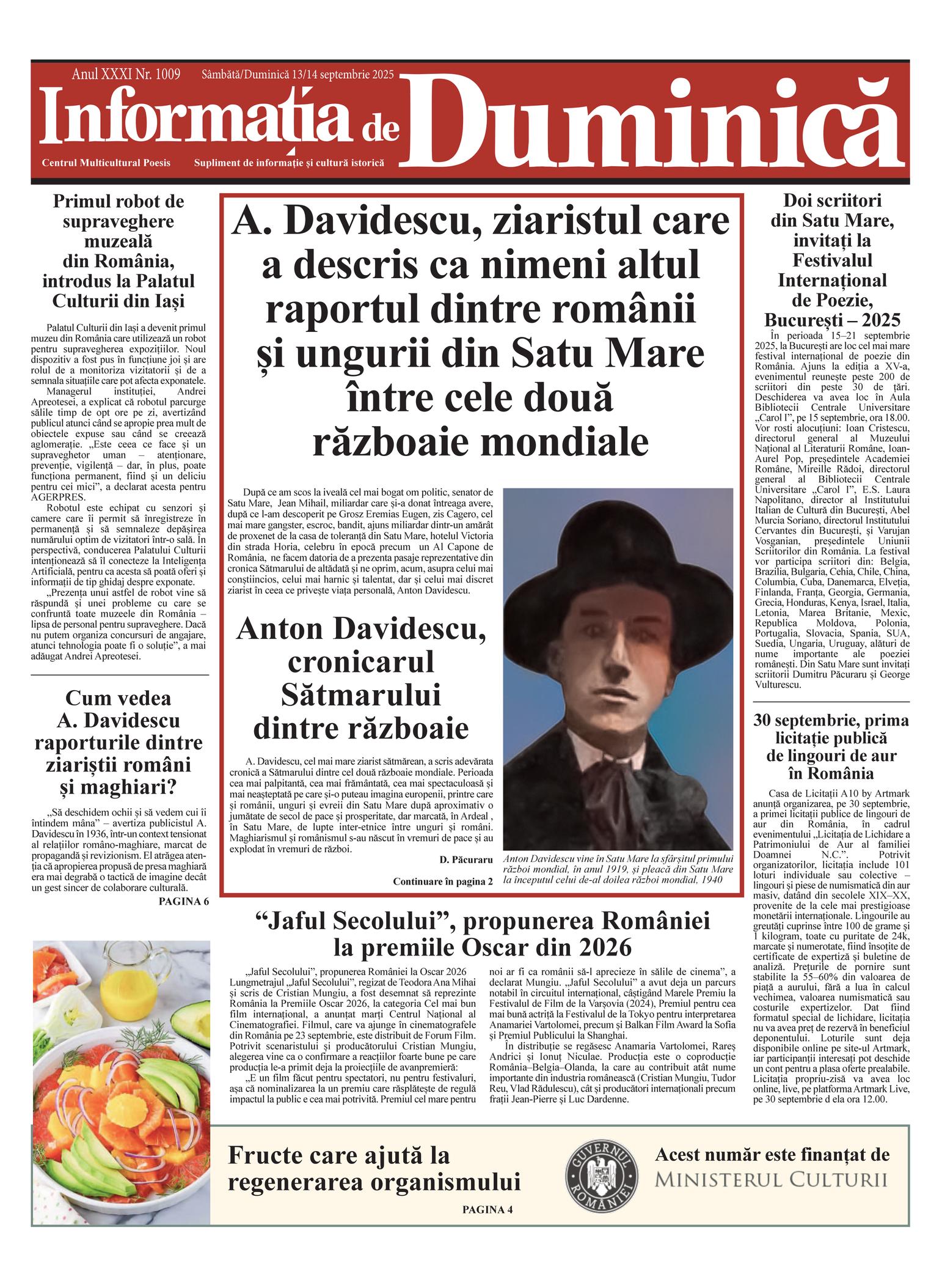 Front Page Image