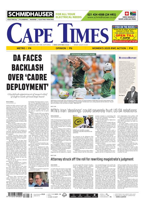 Front Page Image