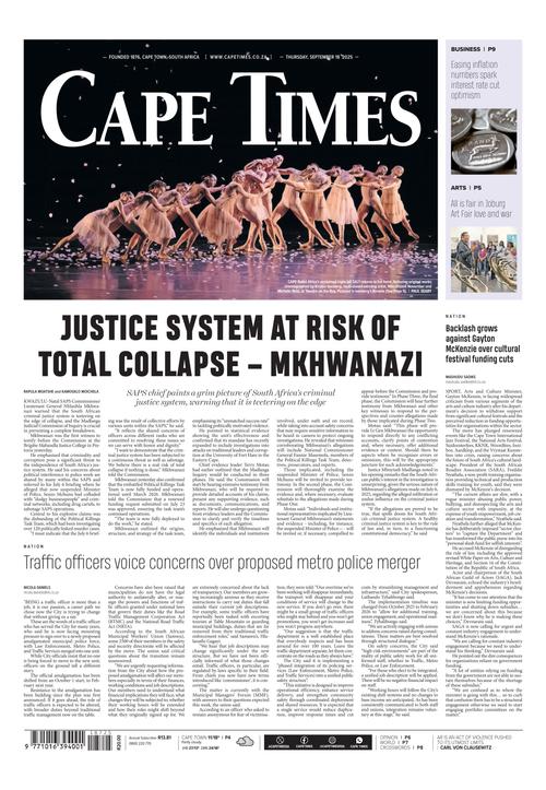 Front Page Image
