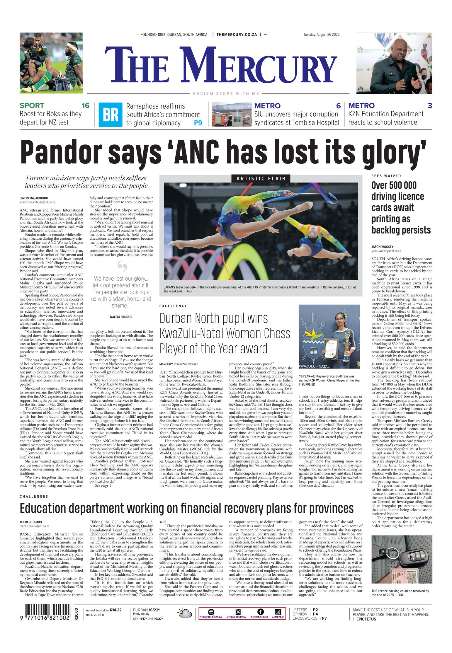 Front Page Image
