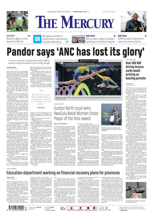 Front Page Image