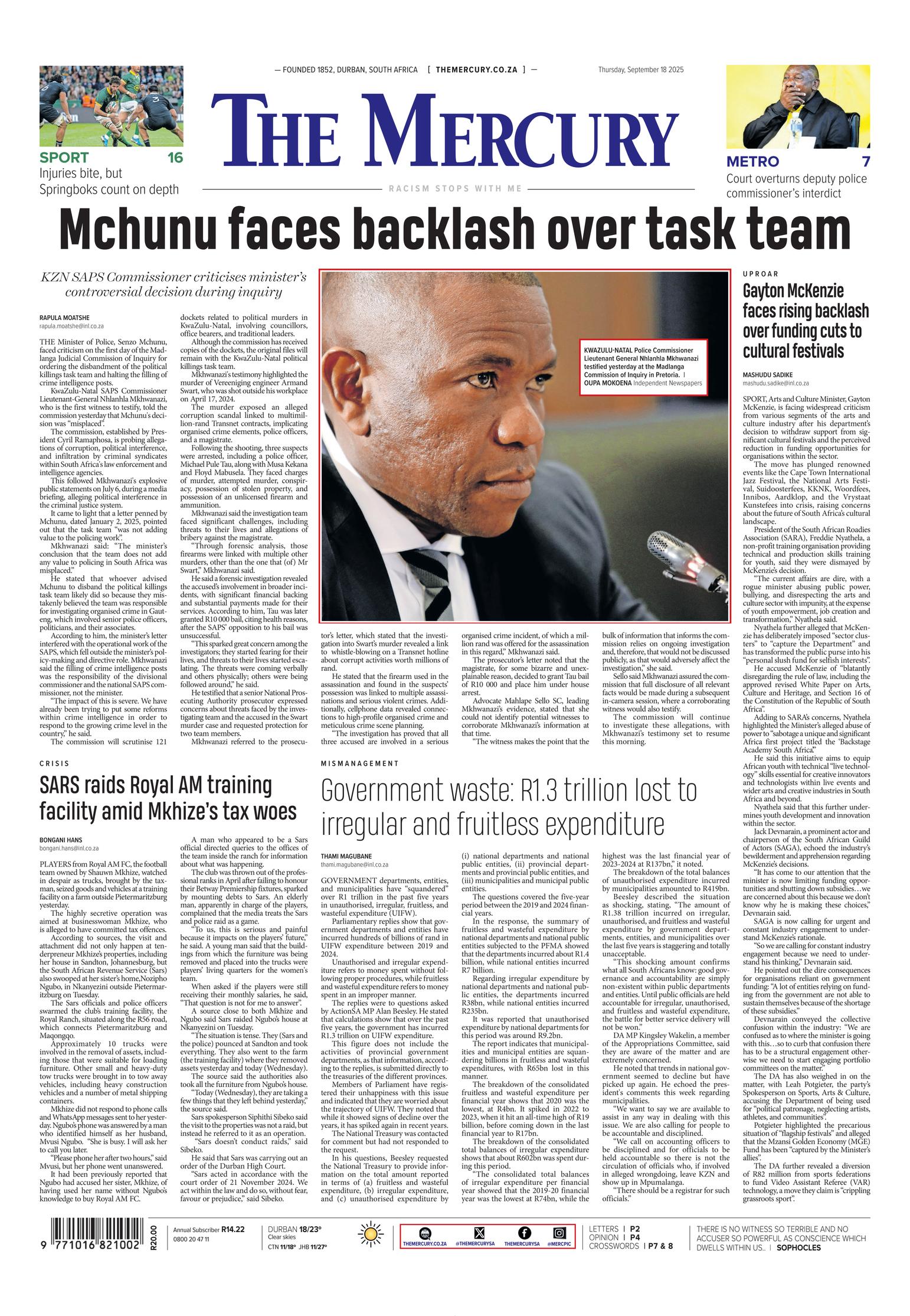 Front Page Image