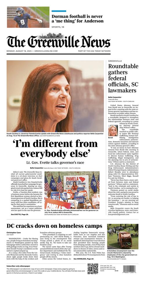 Front Page Image