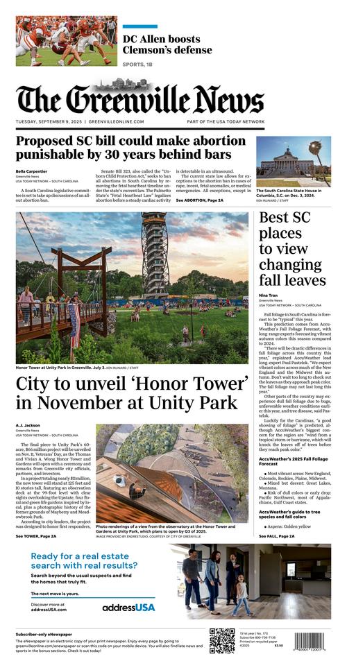 Front Page Image