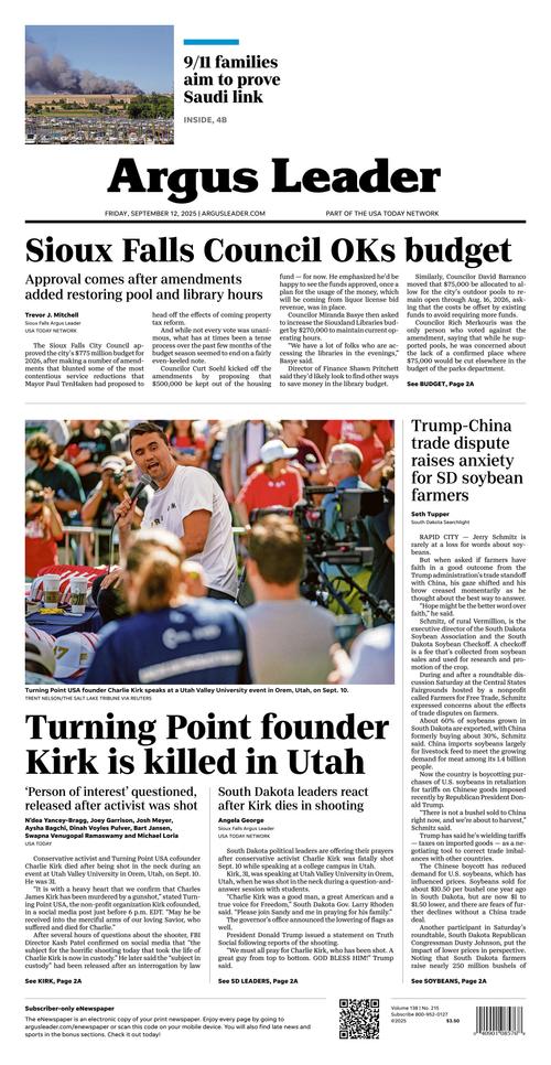 Front Page Image
