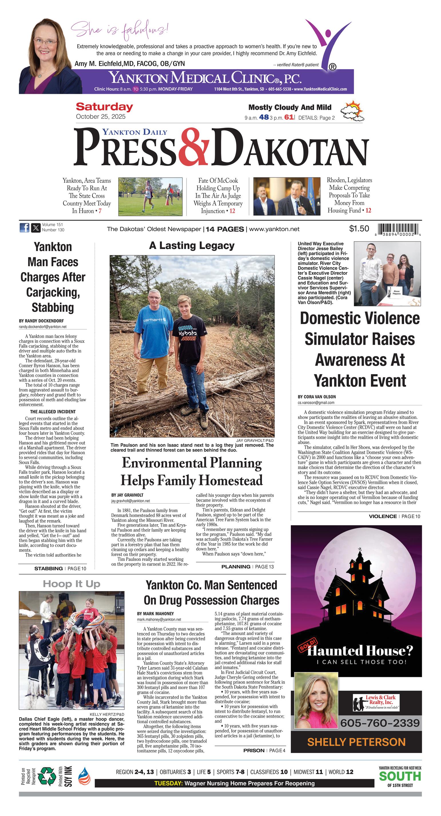 Front Page Image