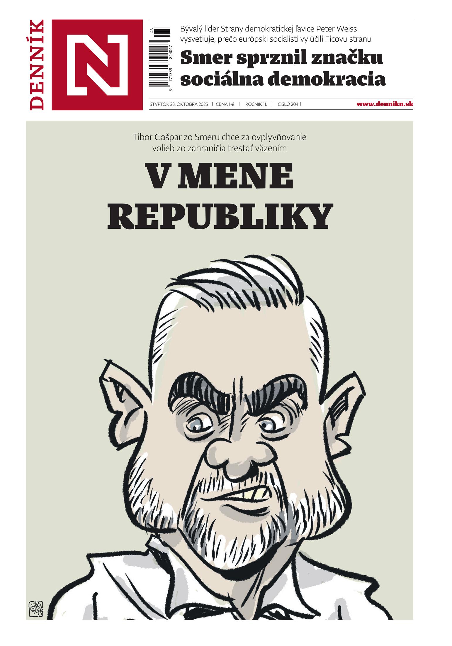 Front Page Image