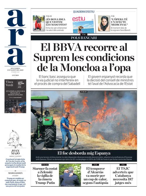 Front Page Image