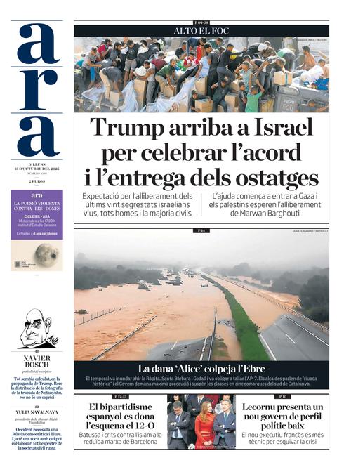 Front Page Image