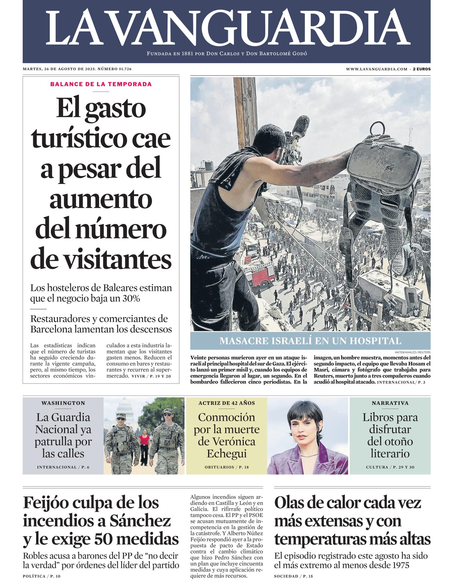 Front Page Image