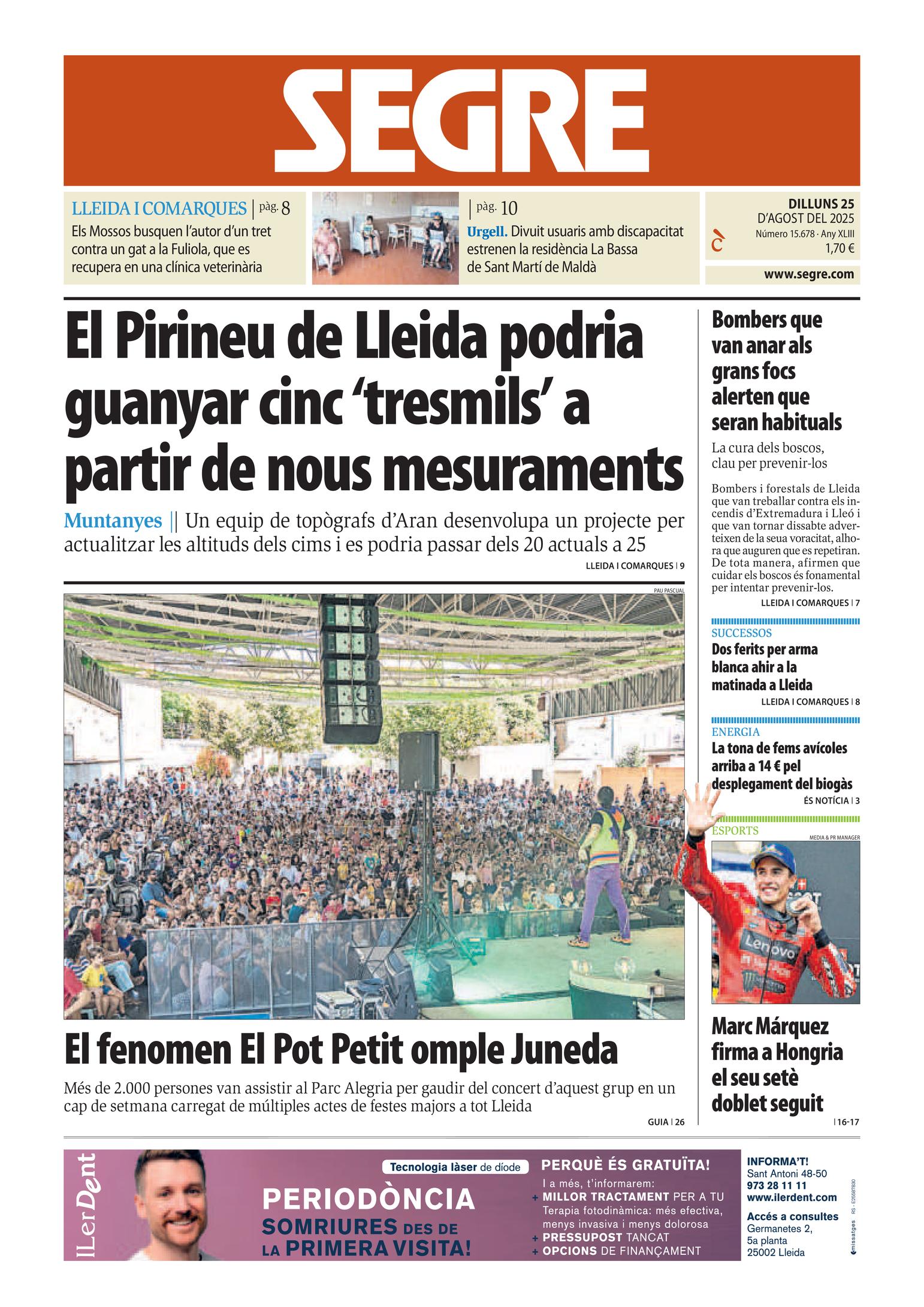 Front Page Image