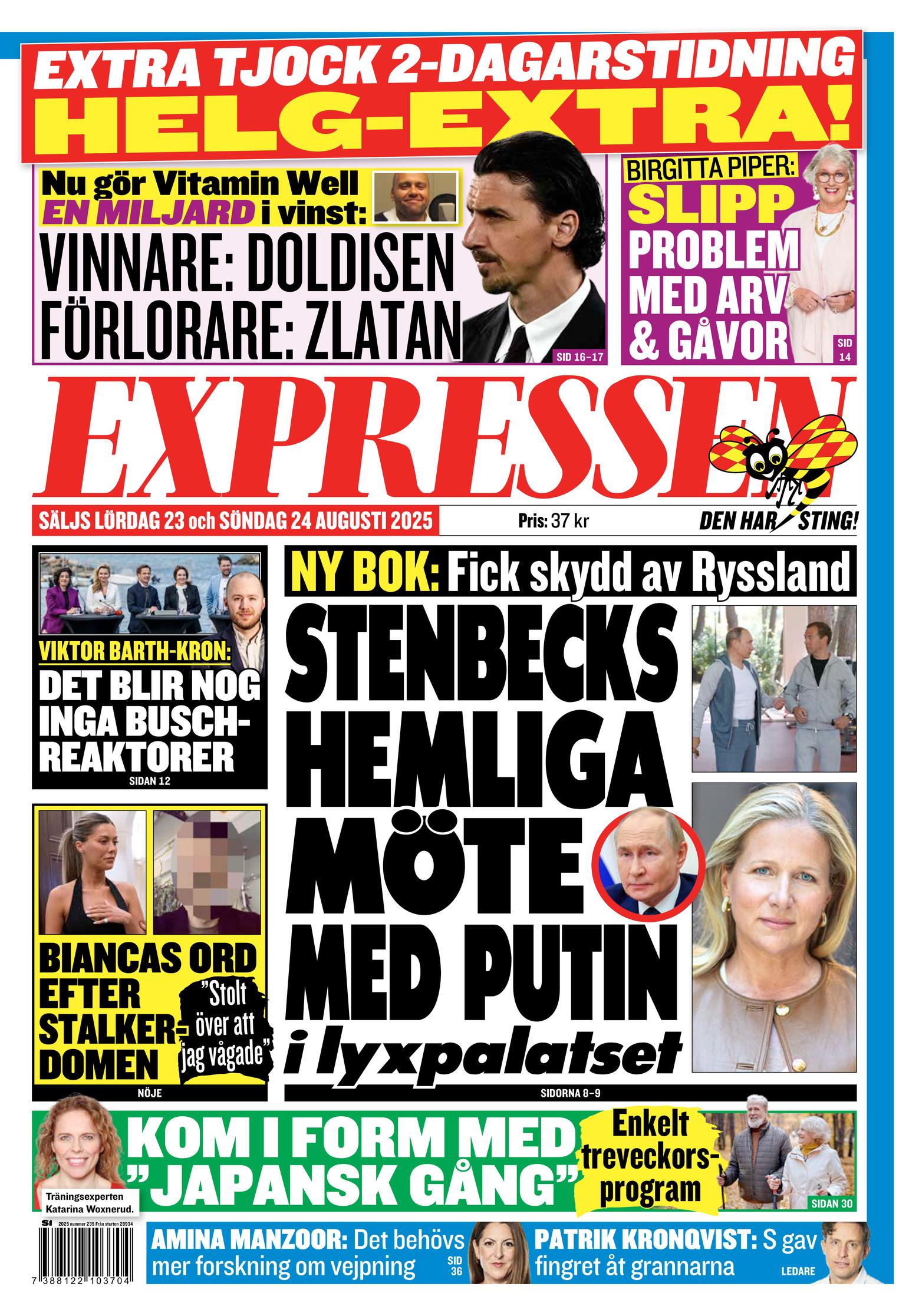 Front Page Image