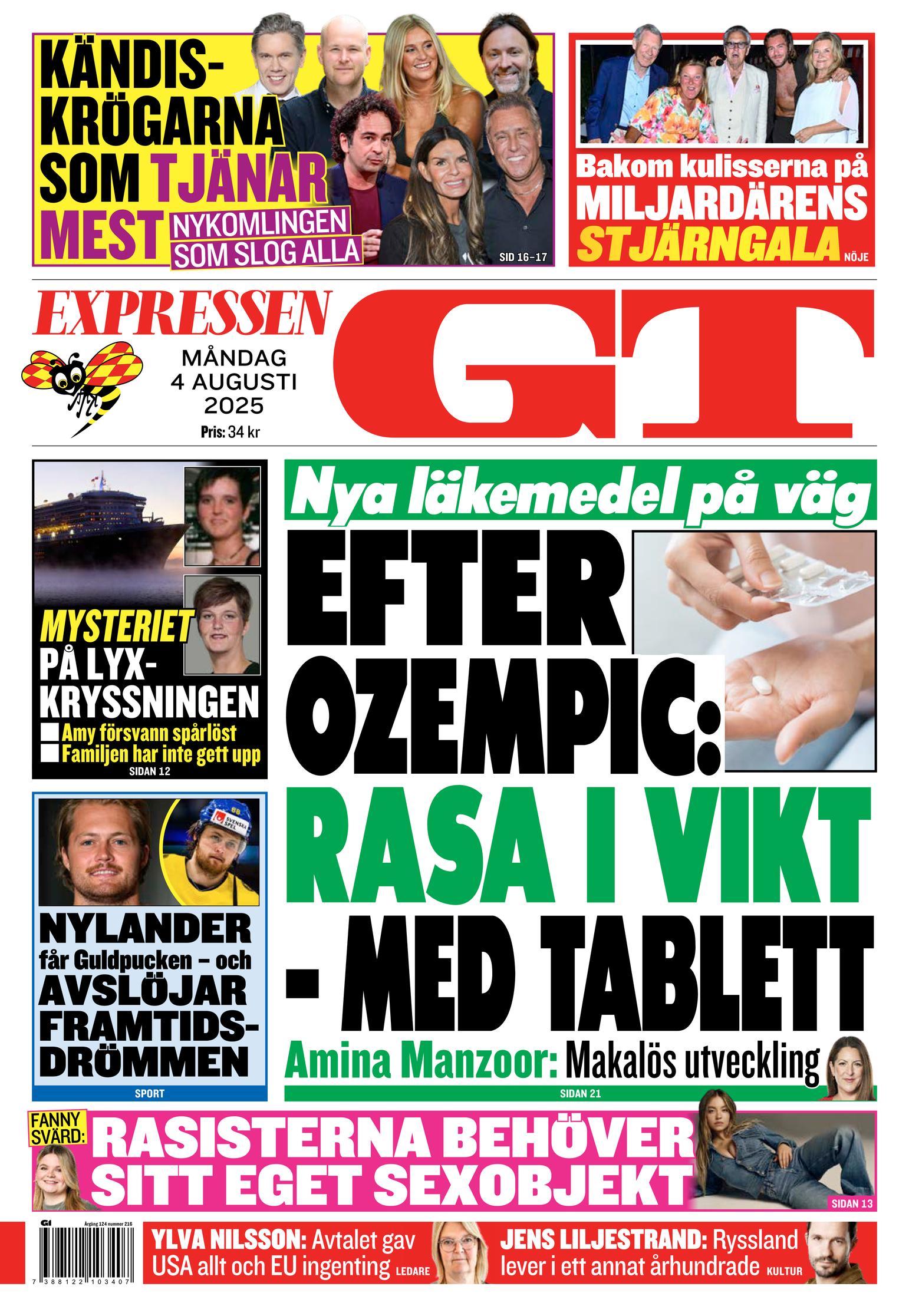 Front Page Image