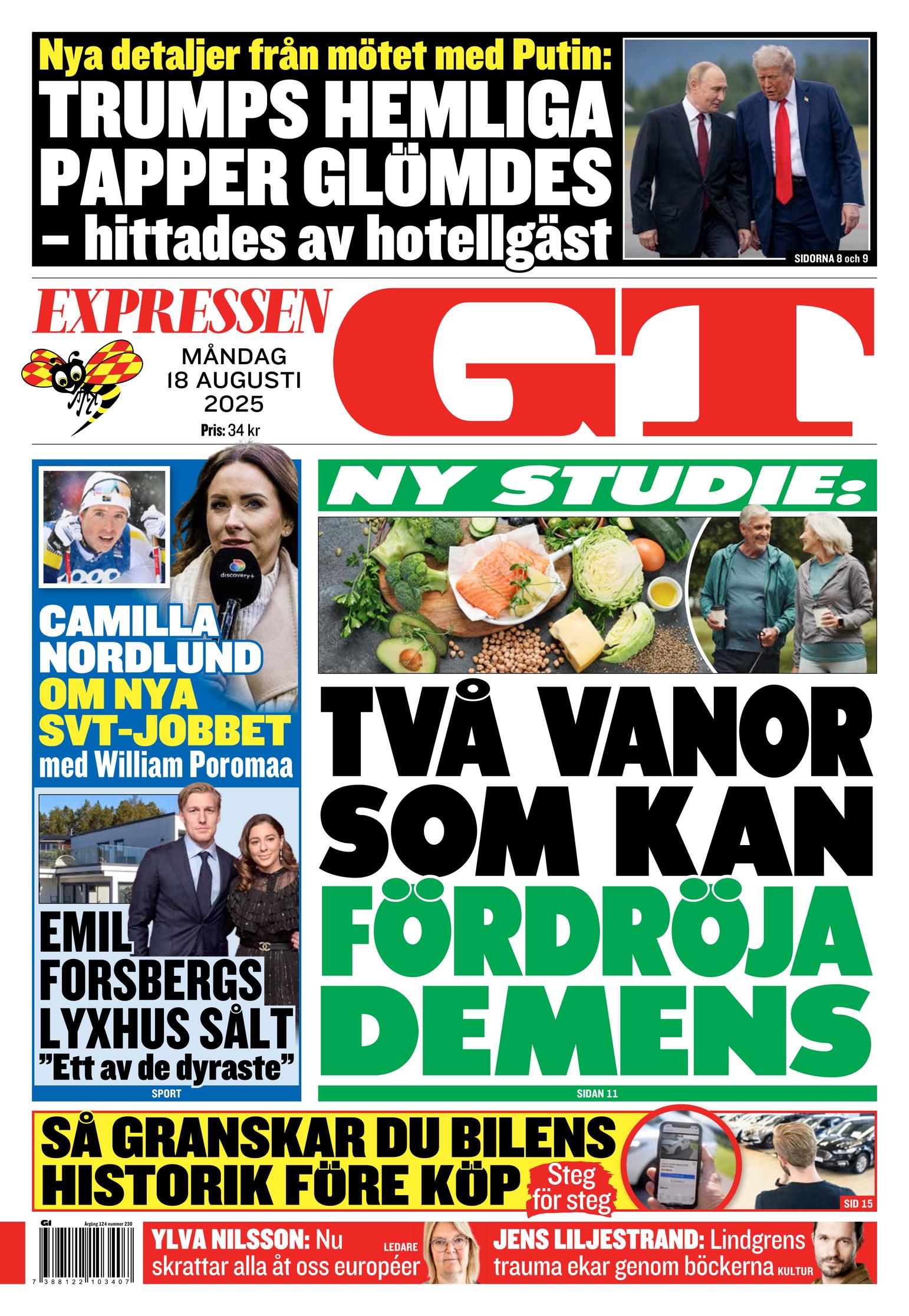 Front Page Image