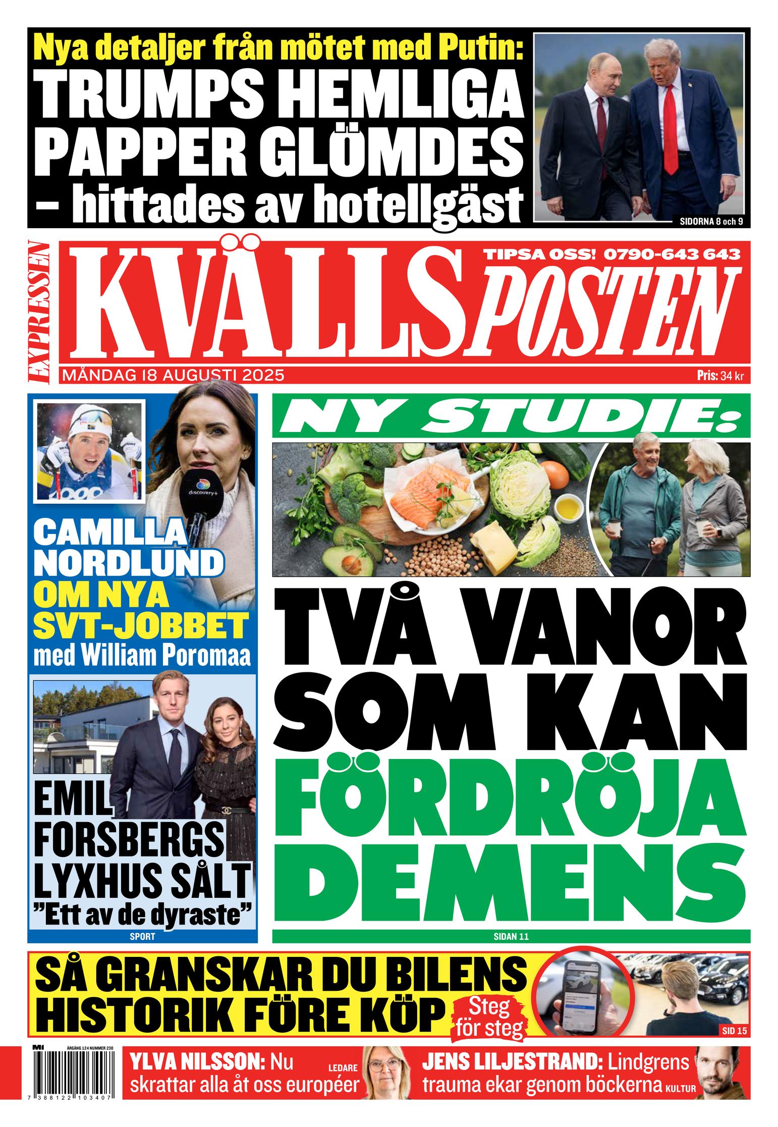 Front Page Image