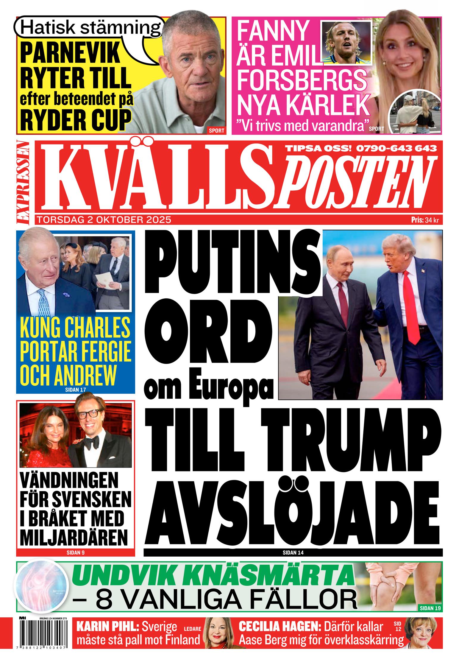 Front Page Image