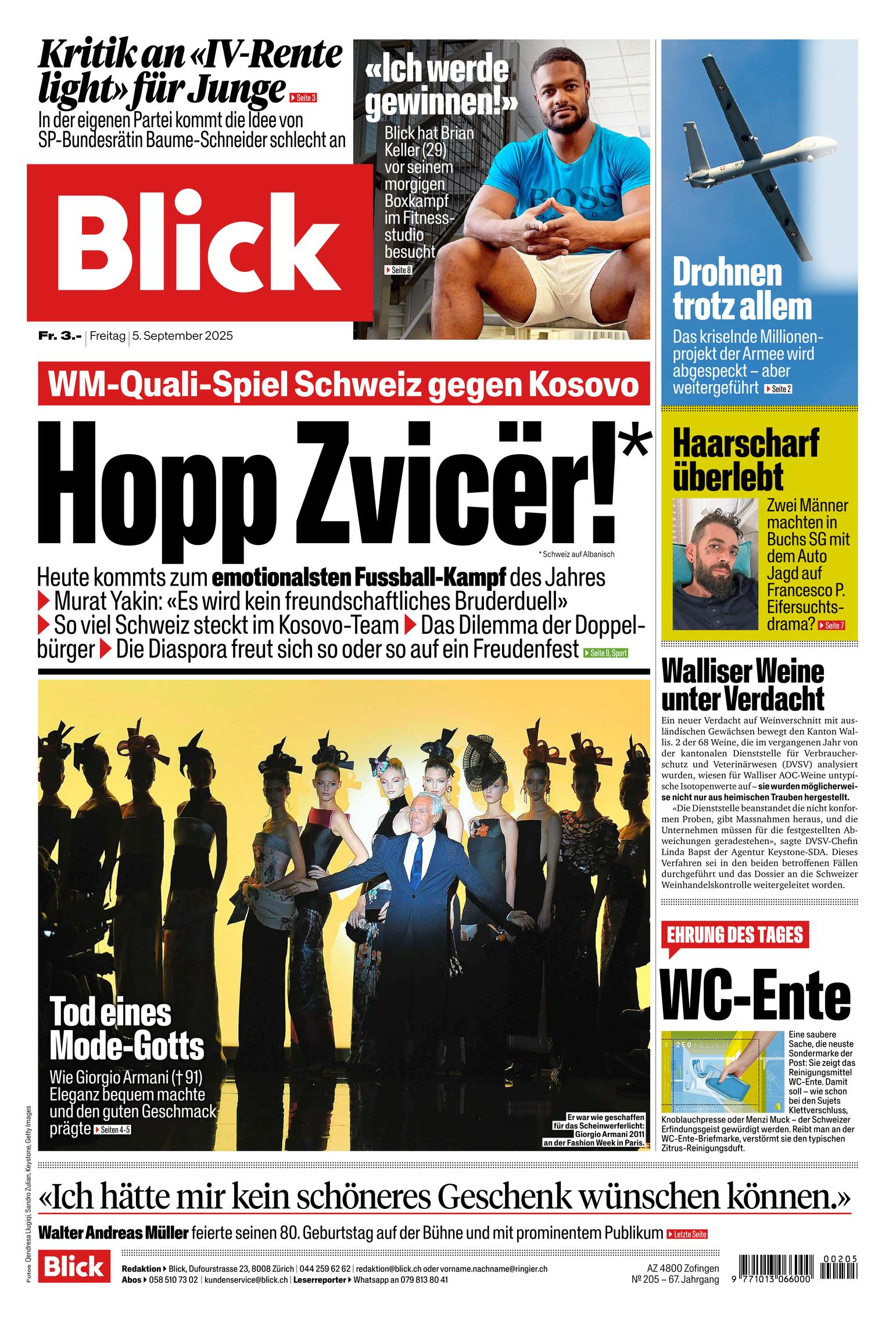 Front Page Image