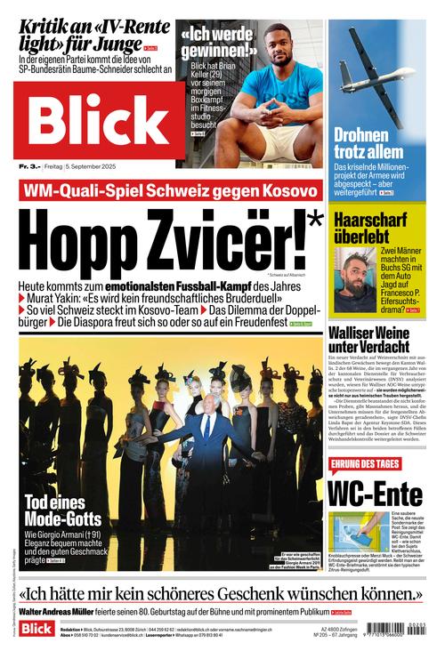 Front Page Image