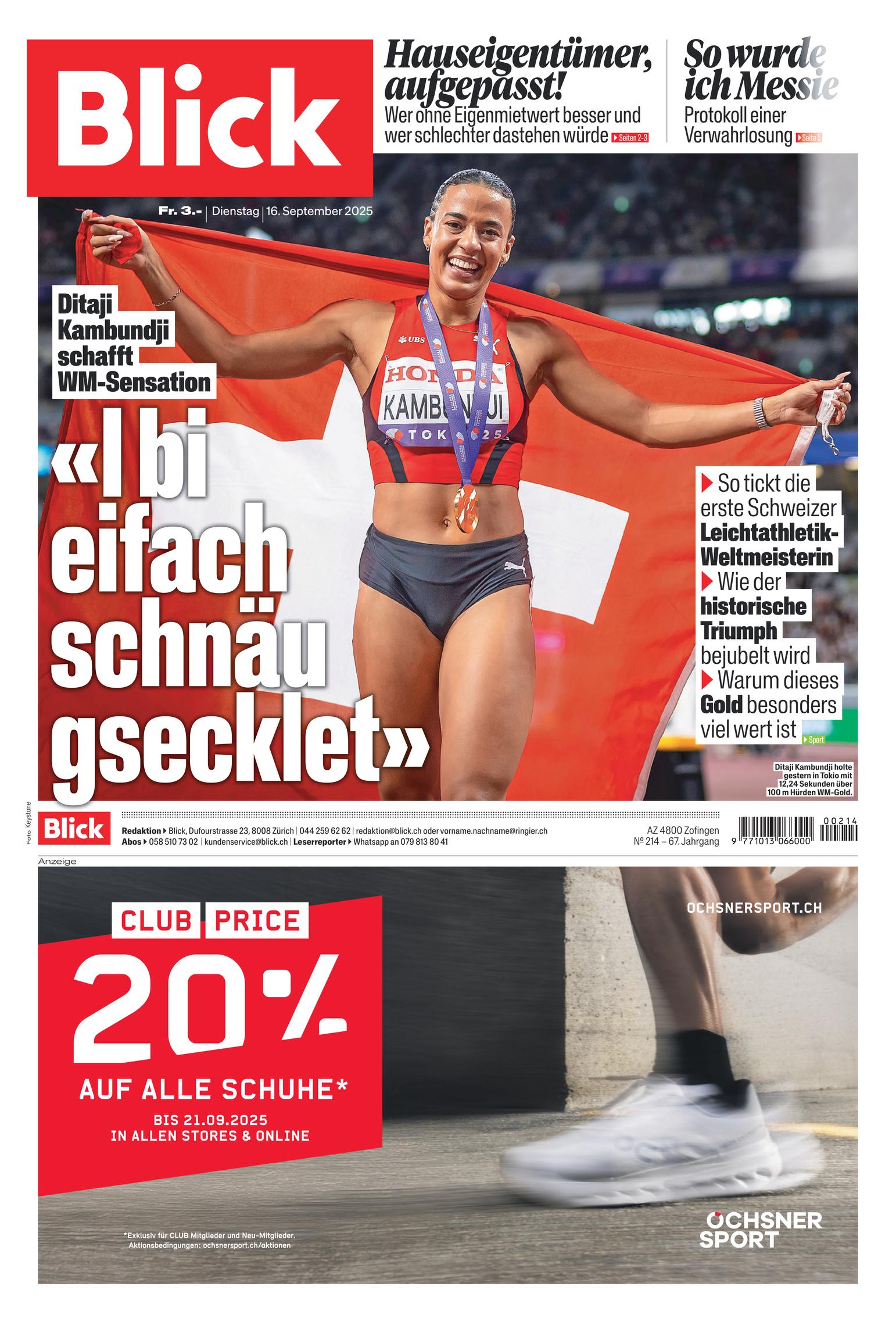 Front Page Image