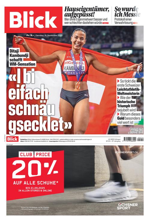 Front Page Image