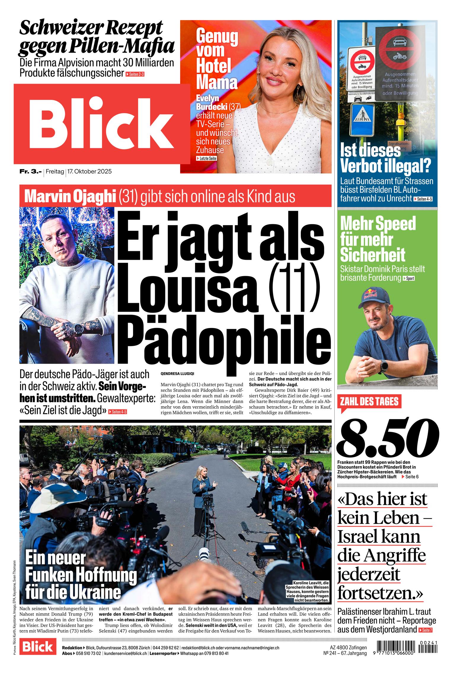 Front Page Image