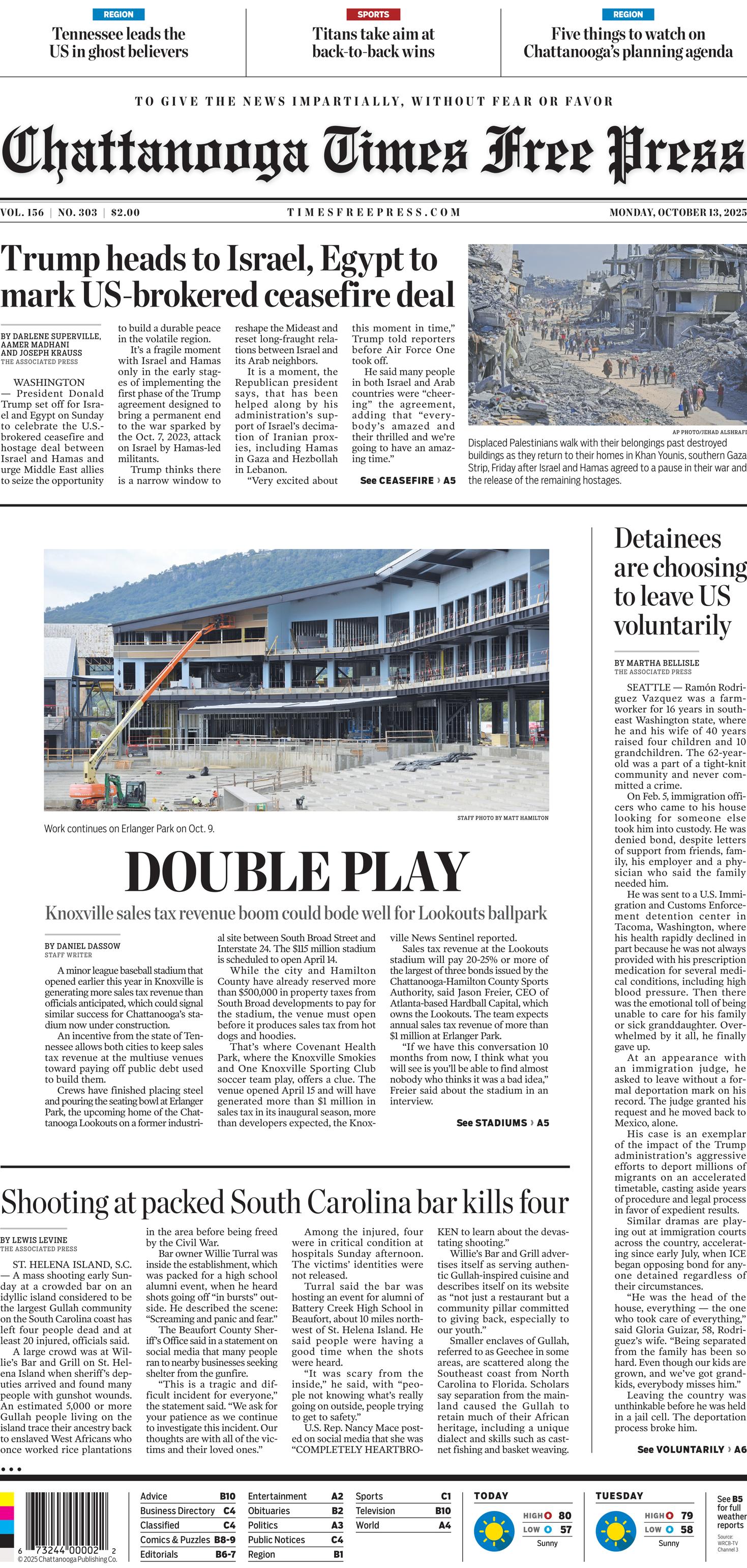 Front Page Image